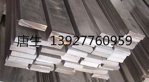 精品推荐 佛山市旺爱捷有色金属经营部——有色金属压延加工的卓越之选