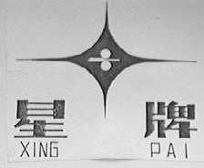 上海有色金属压延厂 技术驱动下的有色金属压延加工新篇章